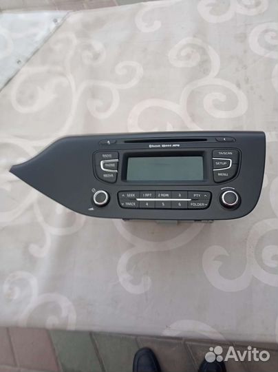 Мафон с блютузом