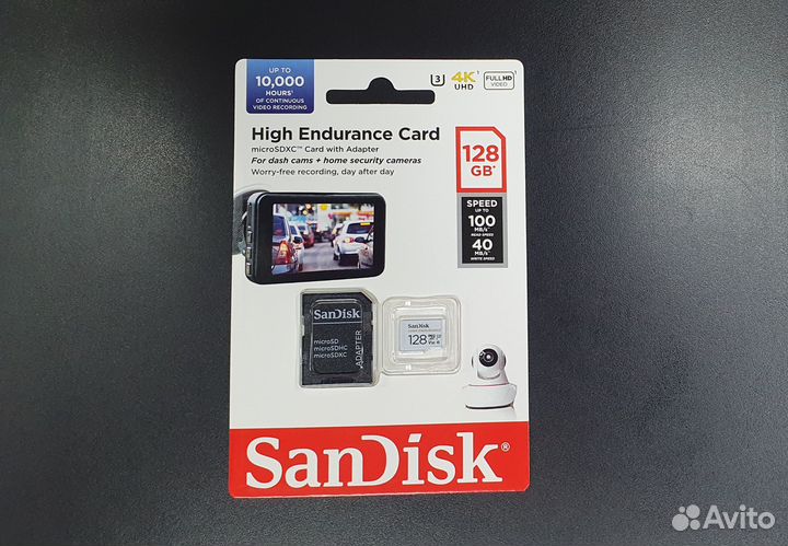 Карта памяти High Endurance Card 256Gb 100/40
