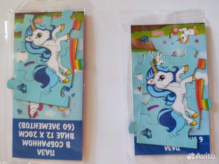 Обменяю Магнитный пазл