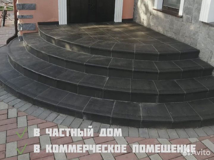 Ступень для крыльца Берлин. Поштучно