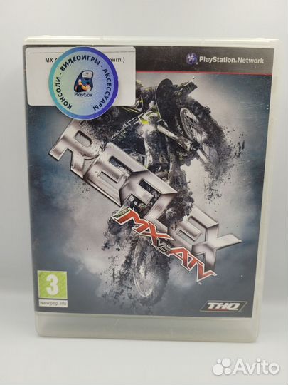MX ATV Reflex PS3 (б/у, англ.)