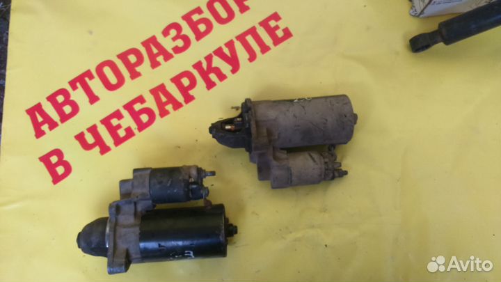 1740374 Стартер BMW 3 E46 BMW 5 E39