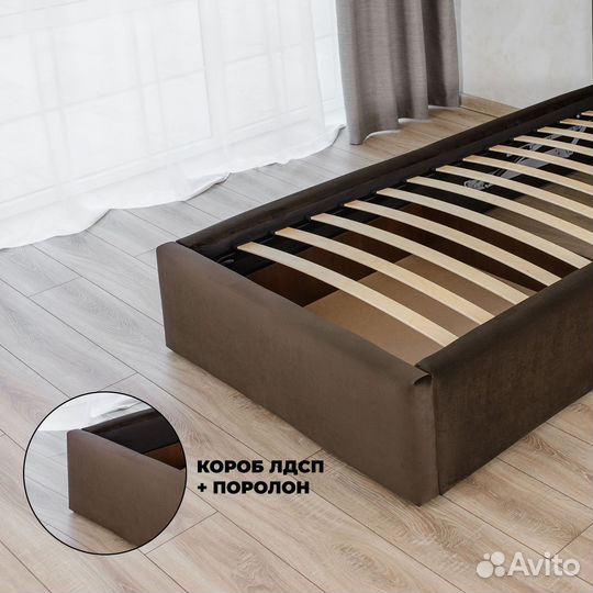 Кровать в велюре + матрас 90х200