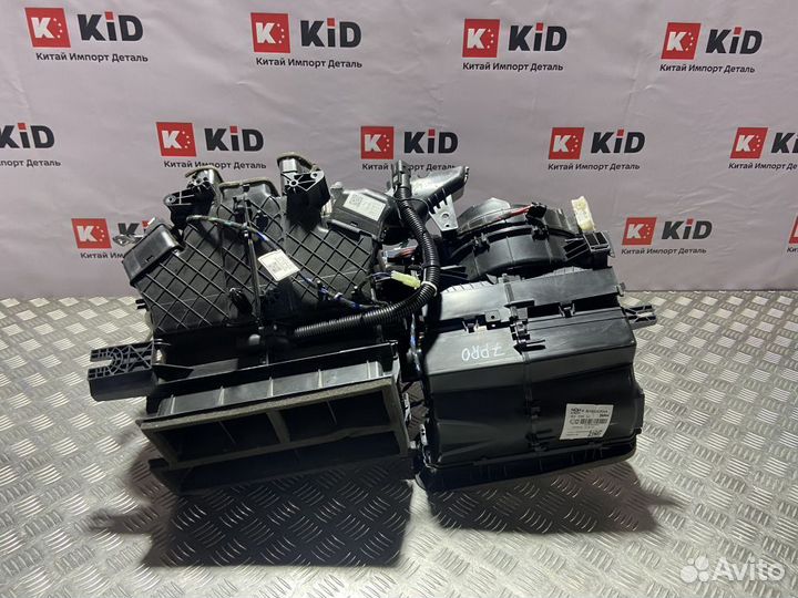 Корпус отопителя Chery Tiggo 7 Pro