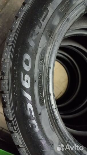 Шины зимние шипованные Pirelli Winter Ice Zero