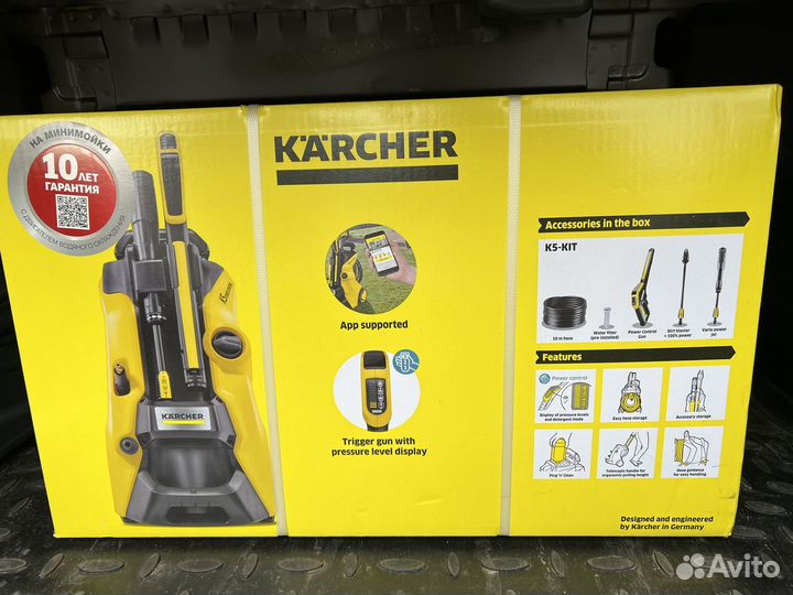 Мойка высокого давления Karcher K 5 Power Control