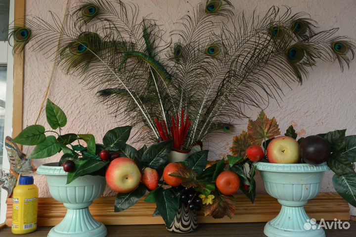 Перо павлина