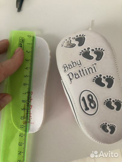 Пинетки для девочки