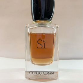 Giorgio Armani si 30ml