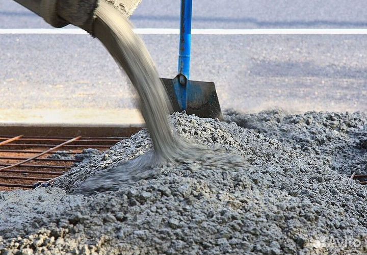 Бетон подача лентой