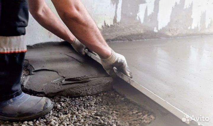 Бетон от производителя