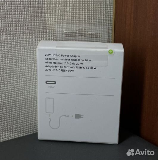 Блок питания apple 20w