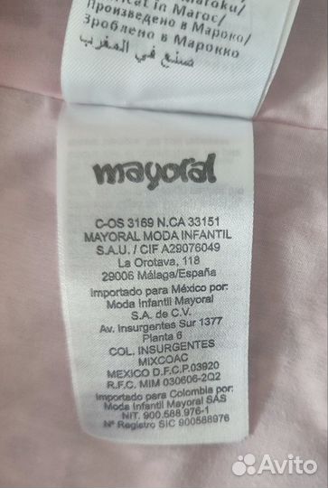 Платье Mayoral 68-74