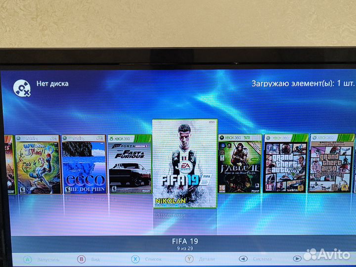 Xbox 360 (freeboot+LT 3.0) обмен/продажа