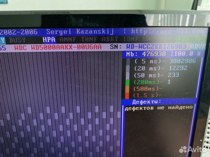 Жесткий диск WD blue 500gb