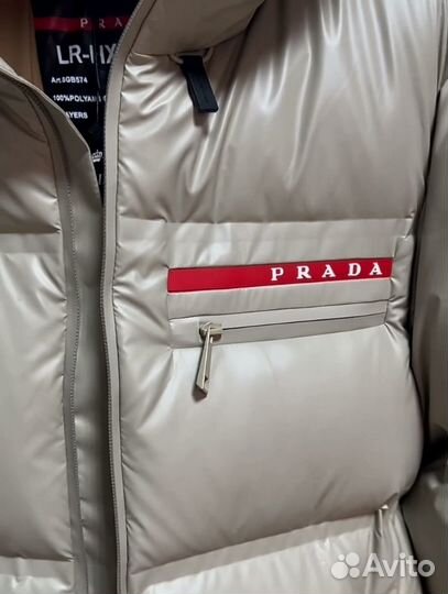 Пуховик Prada