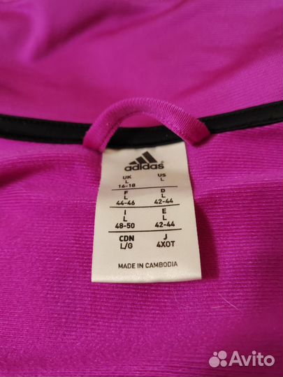 Кофта adidas женская