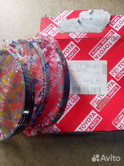 Кольца поршневые Тойота Прадо 1kzte STD