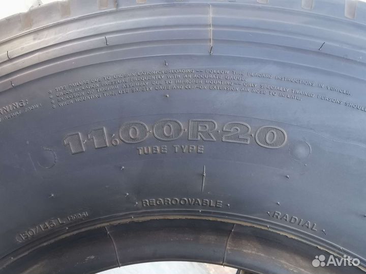 Hankook AH11 11.00 R20