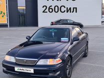 Toyota Mark II 2.5 AT, 2000, 250 000 км, с пробегом, цена 590 000 руб.