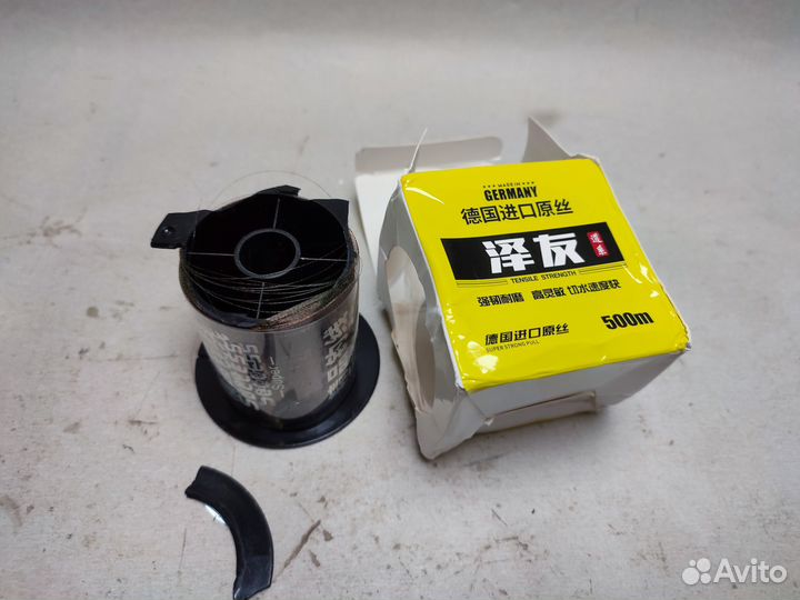 Леска рыболовная 0,128мм 500м