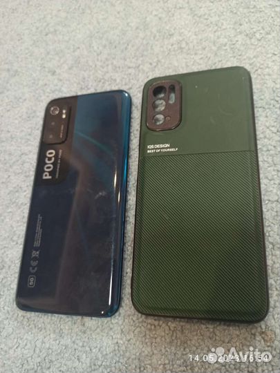 Xiaomi Poco M3 Pro, 6/128 ГБ