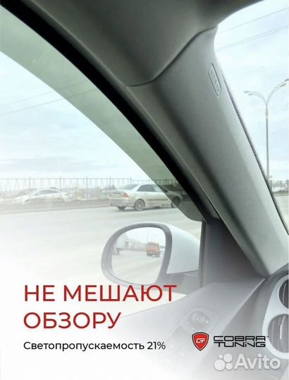 Дефлекторы окон на Datsun On-Do, Mi Do c 2014 г