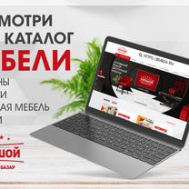 Диван прямой еврокнижка раскладной