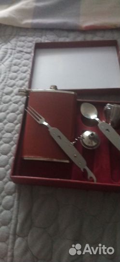 Набор для отдыха