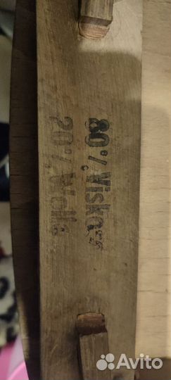 Дубовый стул времен СССР