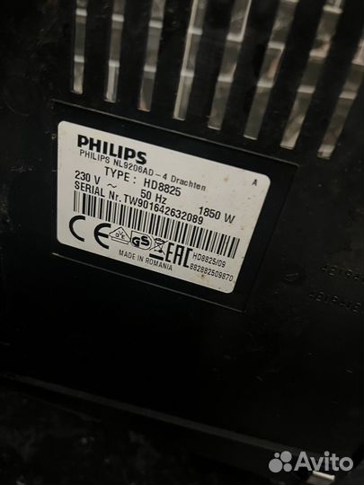 Кофемашина philips HD8825