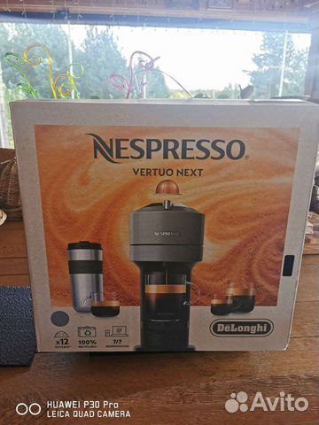 Капсульная кофемашина delonghi nespresso