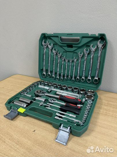 Набор инструментов 61 предмет