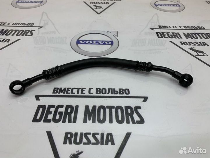 Шланг масляный (Vanos) Bmw E36 E46 E60 E39 E83 E53