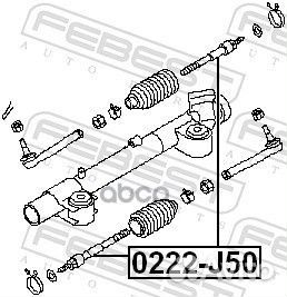 Тяга рулевая Infiniti EX35 08 0222J50 Febest