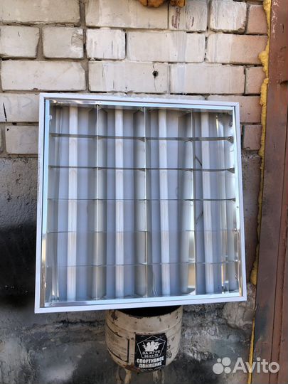 Светильник