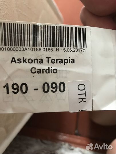 Матрас ортопедический Askona бу