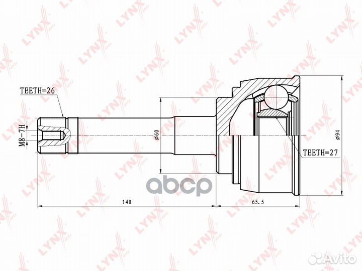 Шрус наружный перед прав/лев CO7533 lynxauto