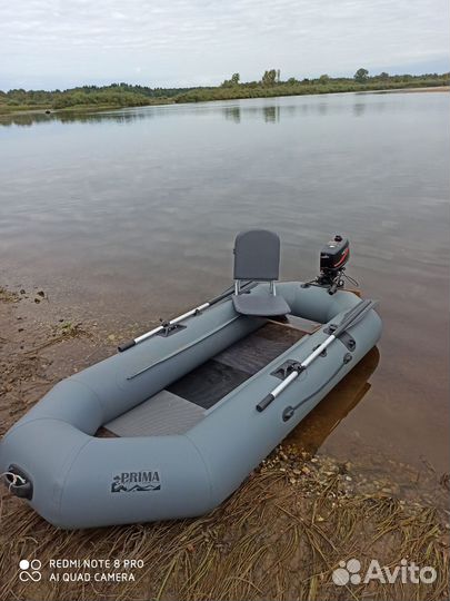 Лодка пвх