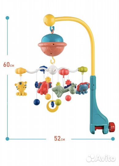 Мобиль на кроватку для новорожденных