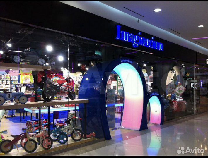 Самокат трехколесный Imaginarium