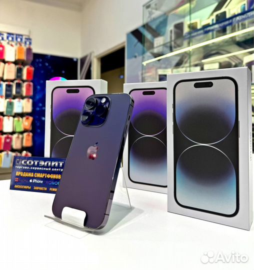 iPhone 14 Pro, 128 ГБ