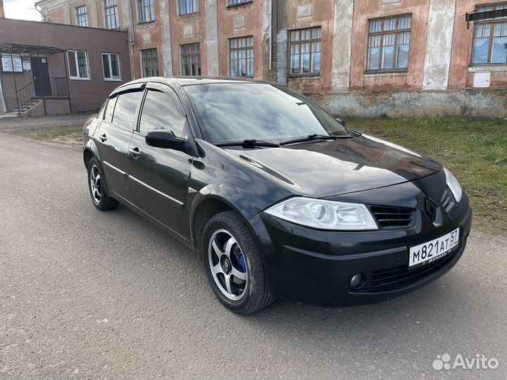 Выкуп авто / Автовыкуп