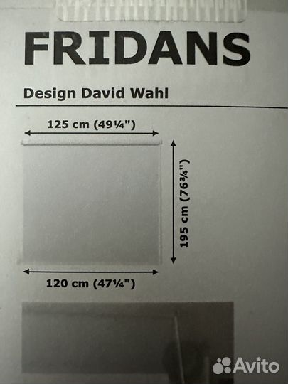 Рулонная штора IKEA fridans