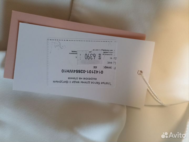 Платье на выпускной или свадьбу 1001dress