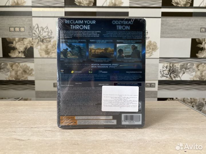 Final Fantasy XV Special Edition для Xbox One