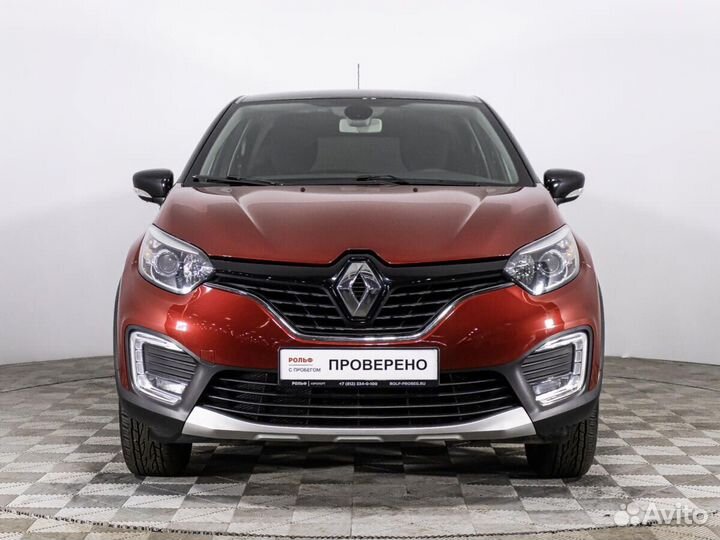 Renault Kaptur 1.6 CVT, 2019, 45 309 км