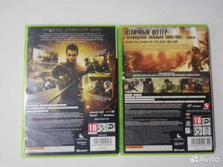 Игры для Xbox 360