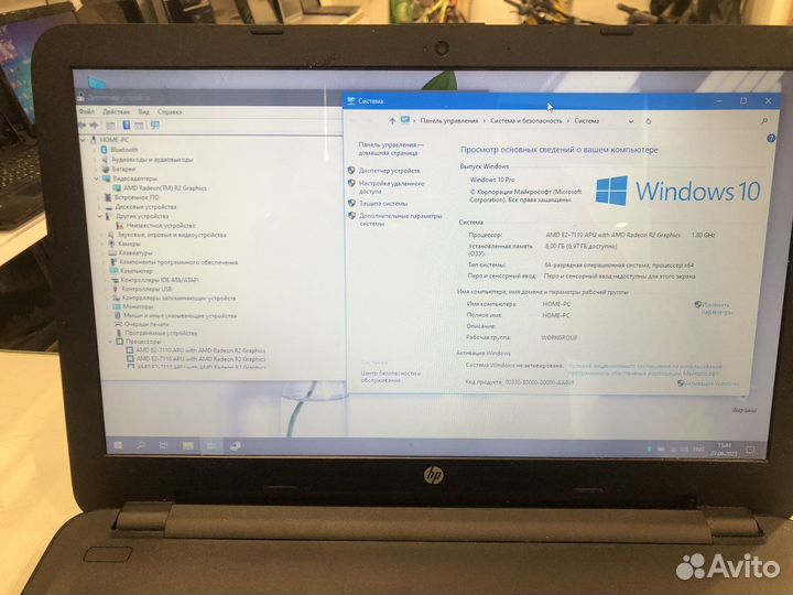 HP AMD E2-7110