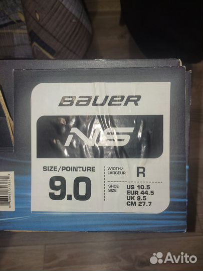 Хоккейные коньки Bauer NS